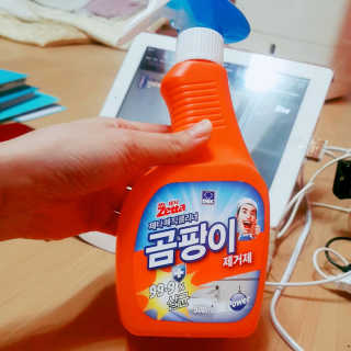 이영실님이 올린 리뷰 사진 1