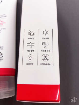 uniquerose님이 올린 리뷰 사진 3