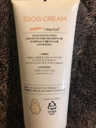 스님래퍼님이 올린 리뷰 사진 2