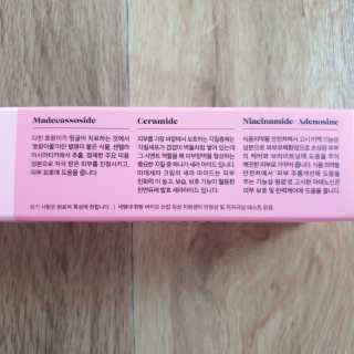 kkkkk님이 올린 리뷰 사진 4