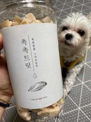 당근님이 올린 리뷰 사진 4