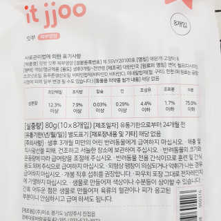 민동2님이 올린 리뷰 사진 4