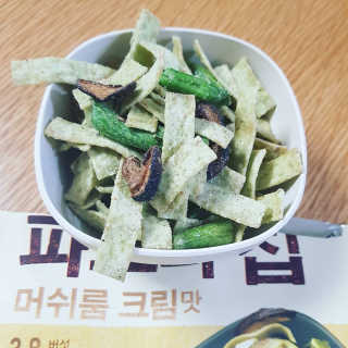 발랄써냐님이 올린 리뷰 사진 2