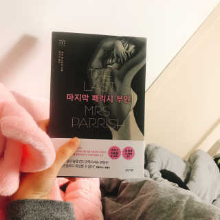 연블리님이 올린 리뷰 사진 2