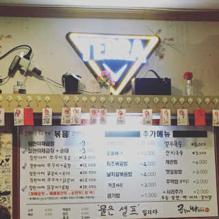 정코코님이 올린 리뷰 사진 2