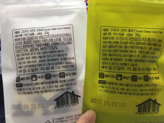 GAEunKim님이 올린 리뷰 사진 2