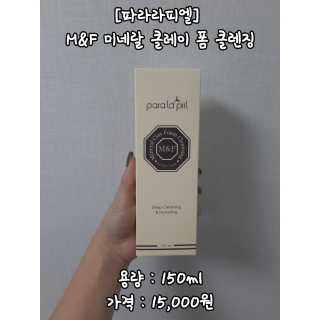 김리하님이 올린 리뷰 사진 1