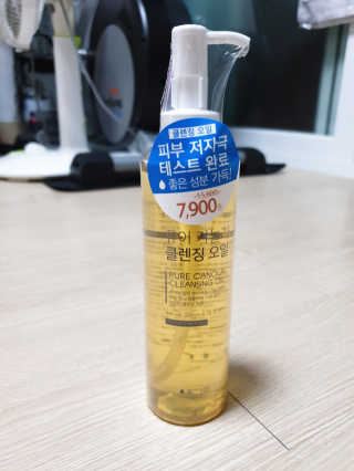 beokji님이 올린 리뷰 사진 1