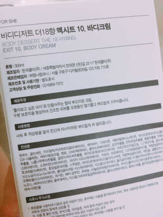 호야엄마님이 올린 리뷰 사진 4