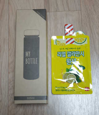 장수농가 리얼깔라만시 원샷 50ml 10팩+보틀 — 5점을 준 리뷰어가 2019년 5월 올린 사용 사진