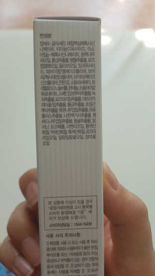 부농다동맘님이 올린 리뷰 사진 3