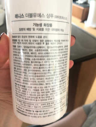 다솜다빈이아빠님이 올린 리뷰 사진 2