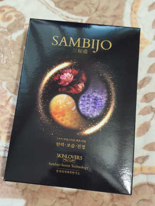 o7902o님이 올린 리뷰 사진 1