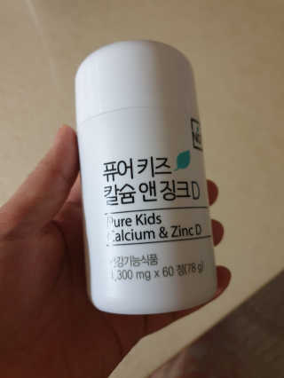 영님이 올린 리뷰 사진 1