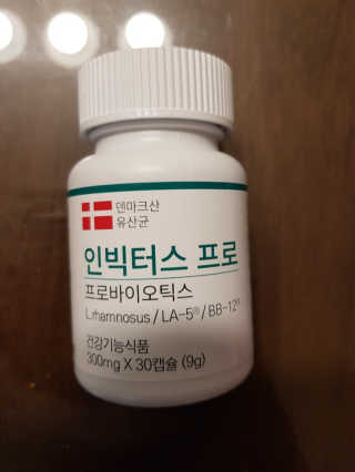 영이님이 올린 리뷰 사진 1
