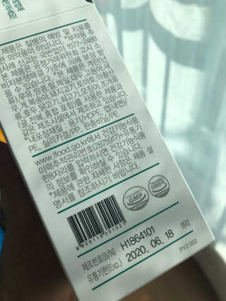 야나님이 올린 리뷰 사진 3