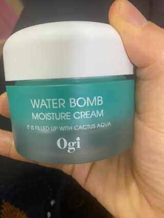 오지아이 워터 밤 모이스처 크림 50ml — 5점을 준 리뷰어가 2020년 2월 올린 사용 사진