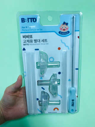 하은맘님이 올린 리뷰 사진 1