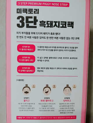 김연정님이 올린 리뷰 사진 2