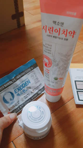 노예리님이 올린 리뷰 사진 1