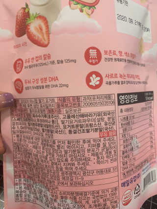 프란체스카님이 올린 리뷰 사진 2