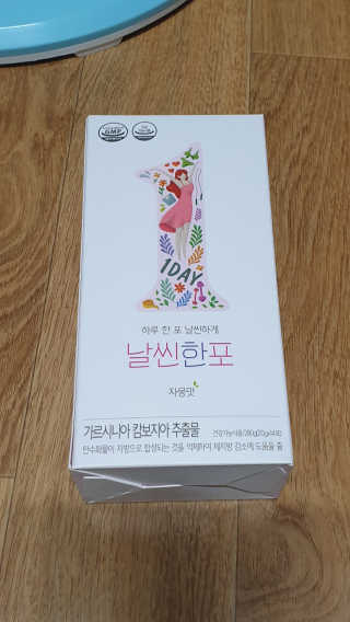 미호니님이 올린 리뷰 사진 3