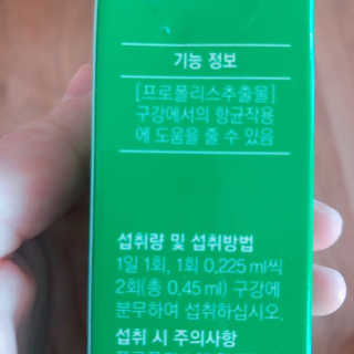 간절히바라던바다님이 올린 리뷰 사진 2