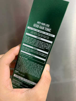 다슈코리아 다슈 데일리 안티 헤어로스 허브 헤어토닉 150ml — 5점을 준 리뷰어가 2019년 10월 올린 사용 사진