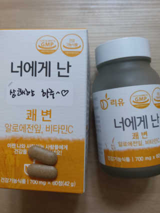 재하길들이기님이 올린 리뷰 사진 1