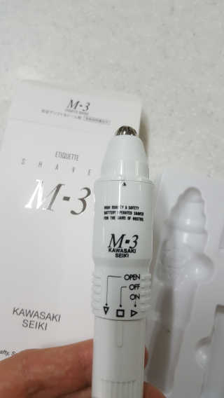 마이띠님이 올린 리뷰 사진 4