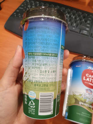 마이카페라떼 말차 아몬드브리즈 7개입 — 5점을 준 리뷰어가 2019년 11월 올린 사용 사진