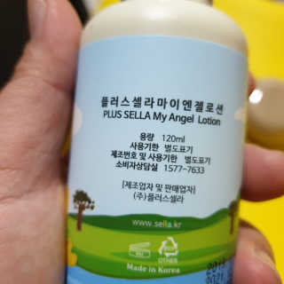 겸둥떼뮈님이 올린 리뷰 사진 3