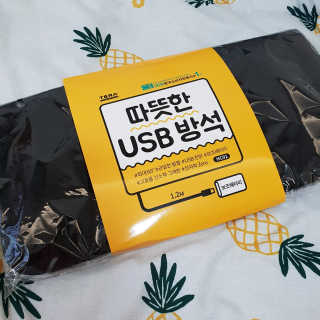 제니구리님이 올린 리뷰 사진 2