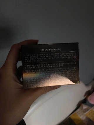 연블리님이 올린 리뷰 사진 3