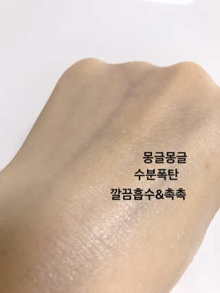 조언니님이 올린 리뷰 사진 2