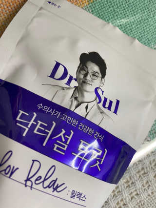 앙두님이 올린 리뷰 사진 2