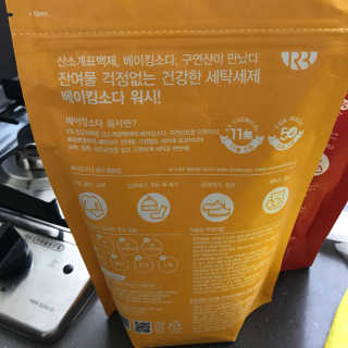 BoyoungShin님이 올린 리뷰 사진 4