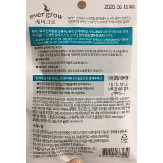 Eunhye님이 올린 리뷰 사진 2