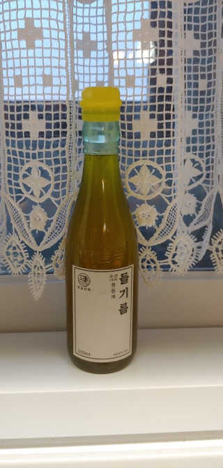 베일리님이 올린 리뷰 사진 1