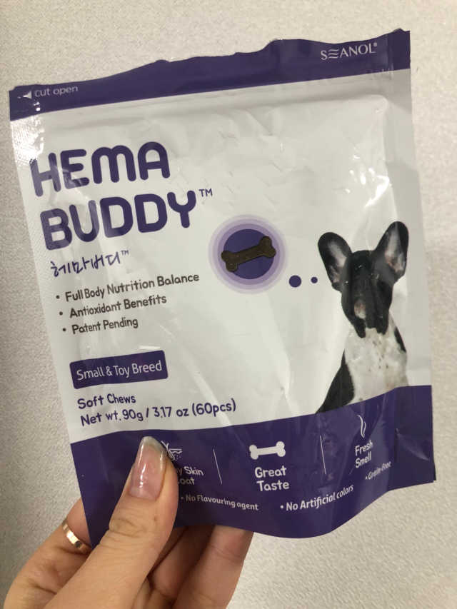 헤마버디™ 리뷰 사진