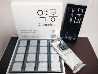 차혜민님이 올린 리뷰 사진 1