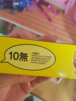 삼성우승님이 올린 리뷰 사진 3