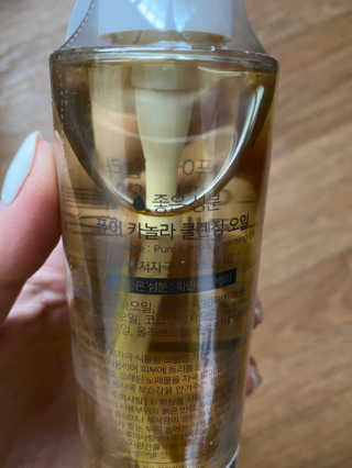 햄쓰님이 올린 리뷰 사진 3