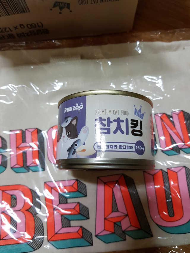 동원 참치킹 고양이 캔 12개입 리뷰 사진