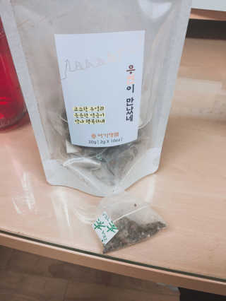 guldud님이 올린 리뷰 사진 1