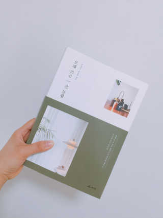 보갱님이 올린 리뷰 사진 1