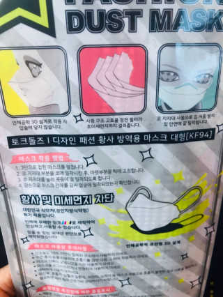찌윤님이 올린 리뷰 사진 2