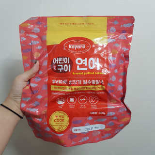 젤리꼬꼬님이 올린 리뷰 사진 2