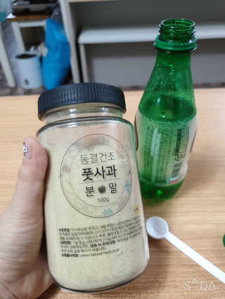 꽁냥꽁냥님이 올린 리뷰 사진 1