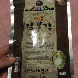 꼰똘잉님이 올린 리뷰 사진 4